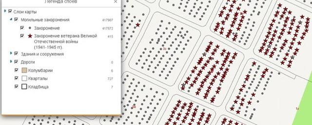 Электронная карта кладбищ новосибирска