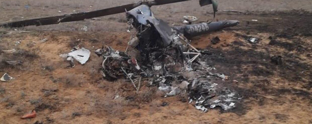 Видео: Путин почтил память экипажа сбитого вертолета Ми-24 минутой молчания