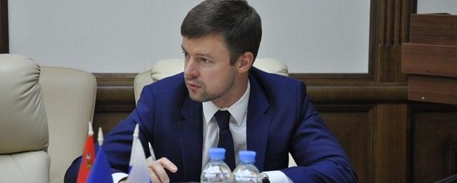 Сергей Юров вступил в должность главы администрации Балашихи
