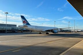 Azur Air под пристальным вниманием: Ространснадзор начал масштабную проверку