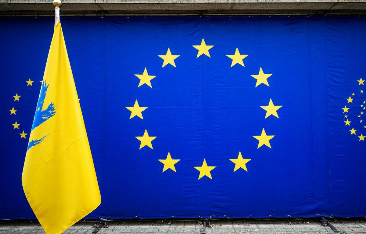 Еврокомиссия ищет альтернативы «репарационному кредиту» для Киева