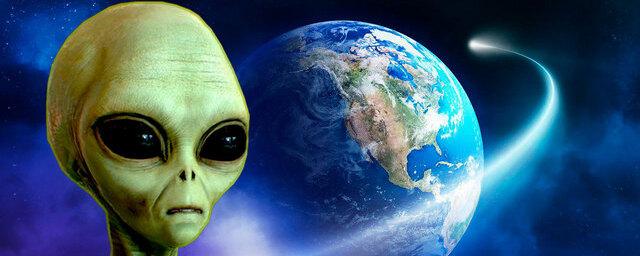 Американский профессор Нолан: Инопланетяне посещали Землю и ещё остаются здесь