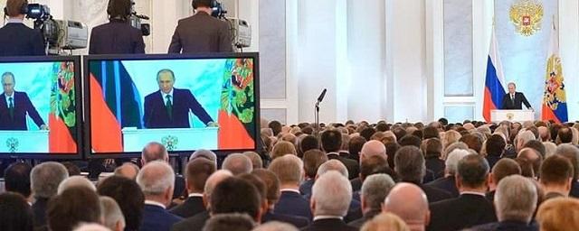 Песков: Послание президента Федеральному собранию не готовится в «секретном бункере»