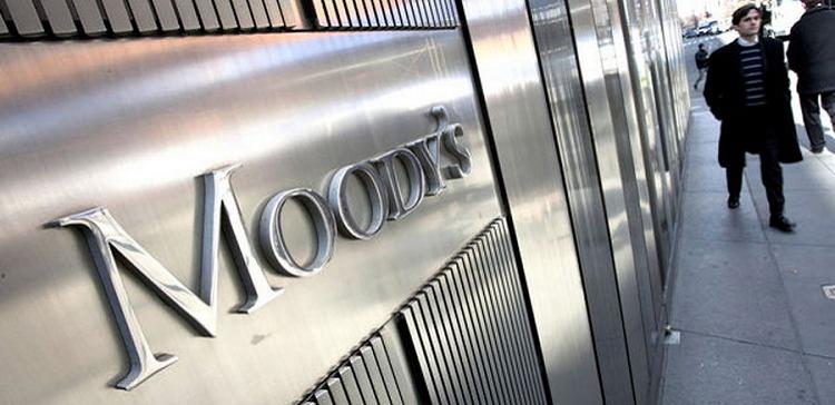 Агентство Moody’s улучшило прогноз по рейтингу Киева