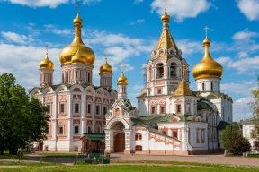 Московская область станет частью Золотого кольца