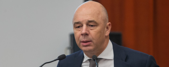 Антон Силуанов: Власти не планируют менять НДФЛ в ближайшие три года