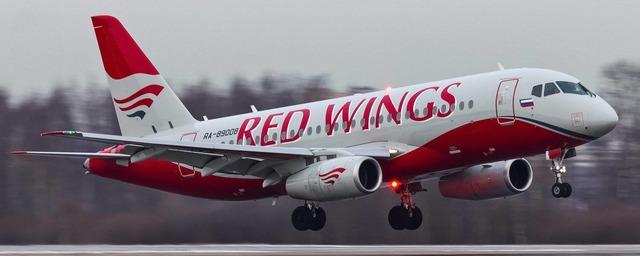 Авиакомпания Red Wings открыла продажу билетов в Израиль из трех городов РФ на лето 2023 года