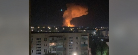 В Бердянске Запорожской области прогремел сильный взрыв