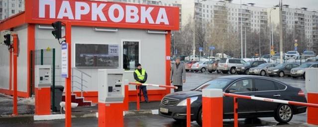 В Москве около станций метро откроют шесть перехватывающих парковок