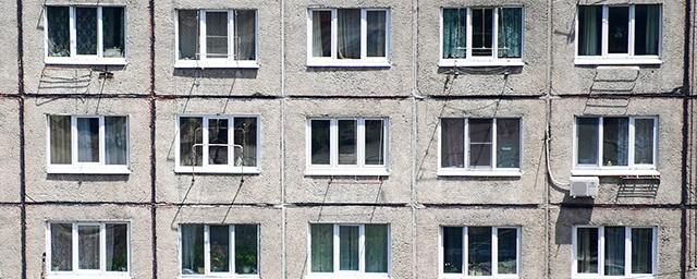 В России с начала года вторичное жилье подорожало почти на 10%