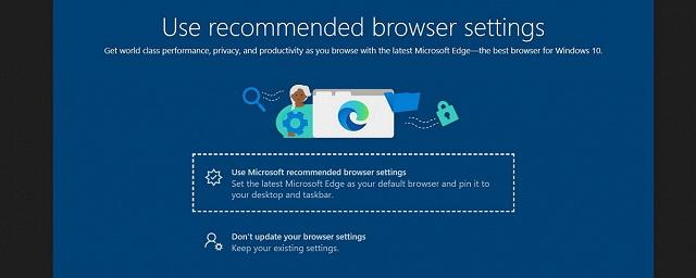 В Microsoft решили задействовать полноэкранную рекламу браузера Edge в Windows 10