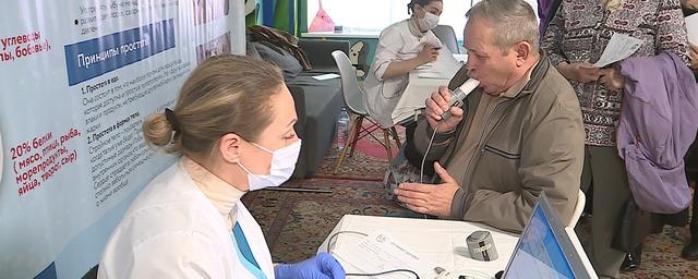 Белгородцы в составе около 100 человек прошли обследования в рамках акции «Лёгкое дыхание»