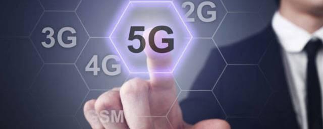 Huawei добилась скорости 20 Гбит/с при испытании стандарта 5G