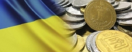 Бюджет Украины оказался под угрозой из-за выкупа Нацбанком госдолга