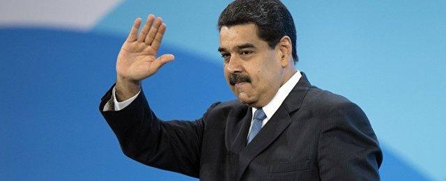 Мадуро анонсировал появление новой криптовалюты, обеспеченной золотом