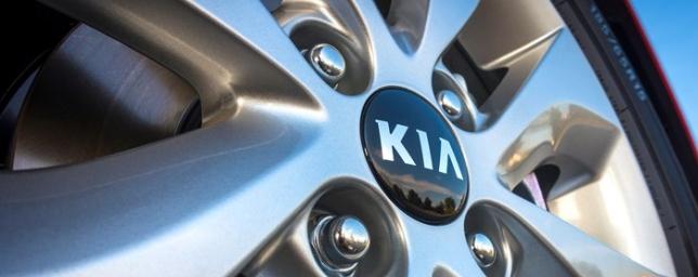 KIA прокомментировала прекращение импорта машин в Россию