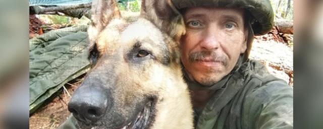 В зоне СВО бойцы похоронили овчарку по кличке Сармат из Коми, погибшую при исполнении долга