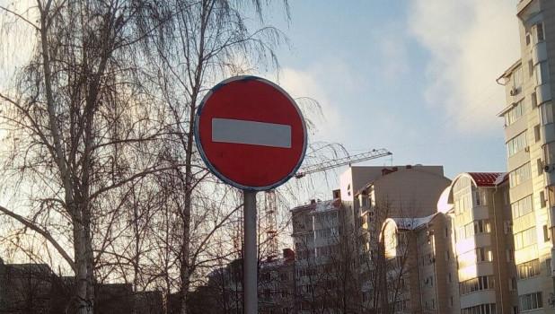 В Барнауле перекроют два участка дорог из-за новогодних городков