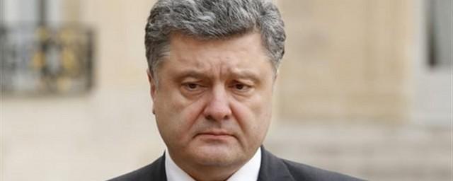 Порошенко заявил, что украинские флаги вскоре вернутся в Крым
