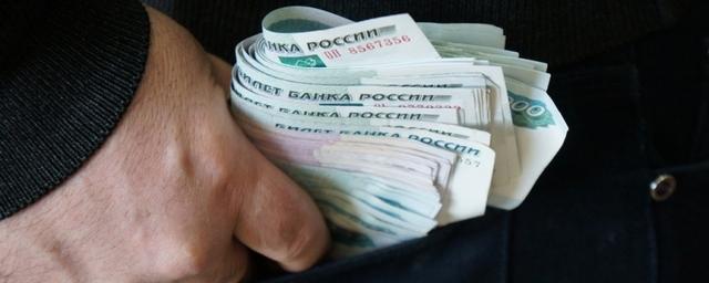В Ставрополе экс-сотрудника налоговой службы будут судить за взятку