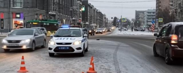 В Новосибирске задержан водитель, который скрылся с места смертельного ДТП