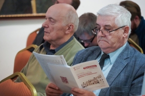 Межрегиональная научно-практическая конференция собрала в Пскове более 30 ученых