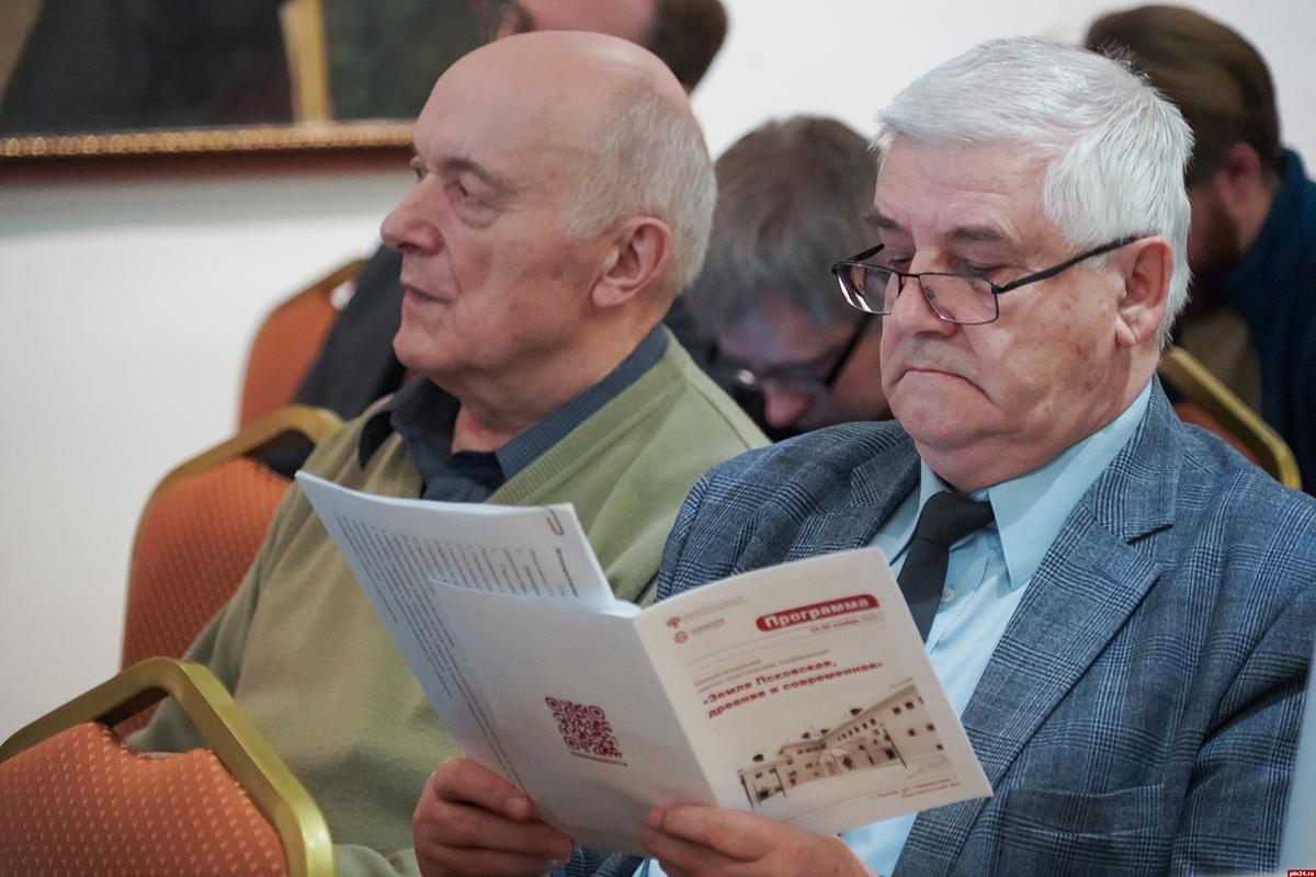 Межрегиональная научно-практическая конференция собрала в Пскове более 30 ученых