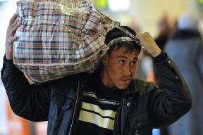 В Ивановской области стоимость патента для трудовых мигрантов увеличена в 2,5 раза