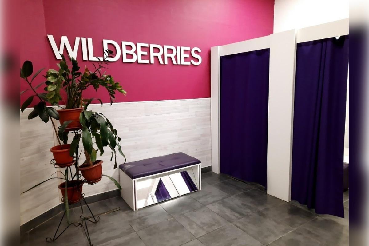 В Оренбурге Сотрудница «Озона» украла товар из Wildberries