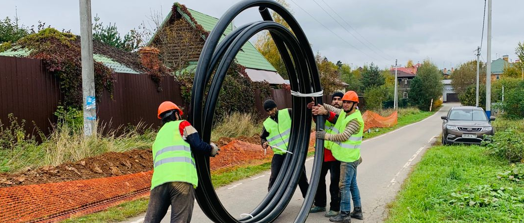 В Красногорске семь населенных пунктов были догазифицированы по программе «Социальная газификация»