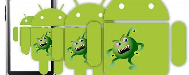 Вирус Mazar уничтожает информацию с телефонов на Android