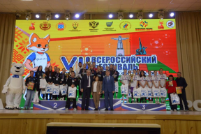 Спикер Госсовета Леонид Черкесов: Фестиваль дворового футбола собрал свыше 600 юных спортсменов из 39 регионов России, подтвердив растущий интерес детей к спорту