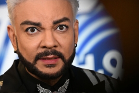 Хочу всех собрать: Киркоров объяснил, зачем эксгумировал прах матери