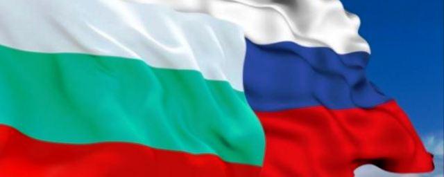 Болгары высказались о братстве с Россией