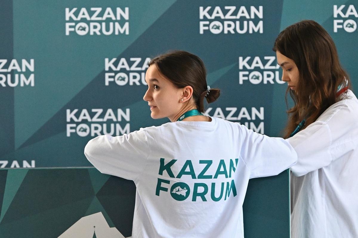Началась заявочная кампания волонтеров на KazanForum-2026
