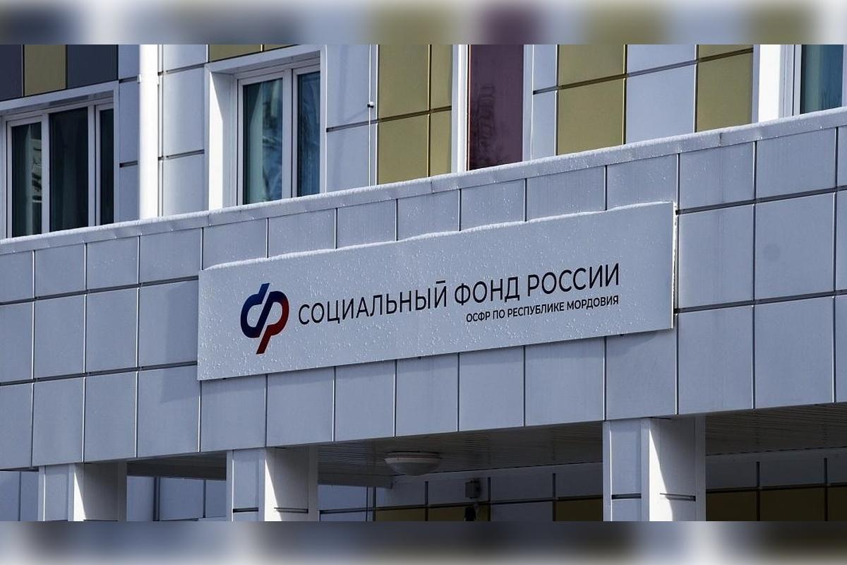 Прибавку к пенсии в августе получат работающие пенсионеры Мордовии