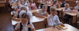 В Севастополе многодетные семьи получат компенсацию за покупку школьных принадлежностей