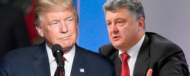 Белый дом анонсировал время встречи Трампа и Порошенко