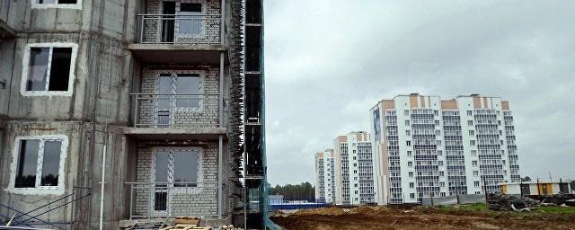 В России до конца года планируют ввести в эксплуатацию 1,2 млн квартир