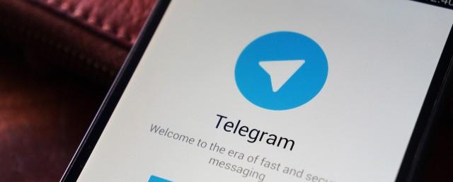 Песков: Кремль мониторит основные политические каналы в Telegram