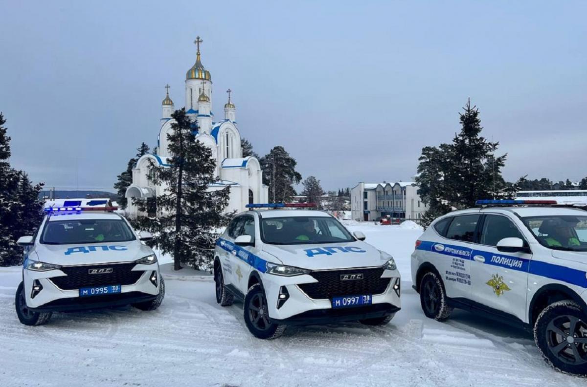 Для инспекторов ГИБДД в Иркутской области приобрели современные китайские кроссоверы