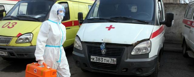 В Ярославской области от COVID-19 умерли еще три человека