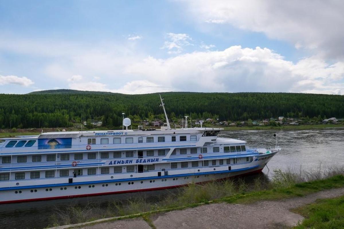 В Иркутской области возобновили туристический маршрут Усть-Кут – Якутск