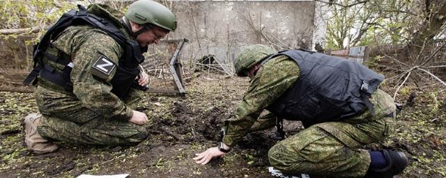 Предприятие в Белгородской области пострадало от обстрела со стороны Украины