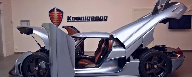 Компания Koenigsegg отказалась от производства внедорожника