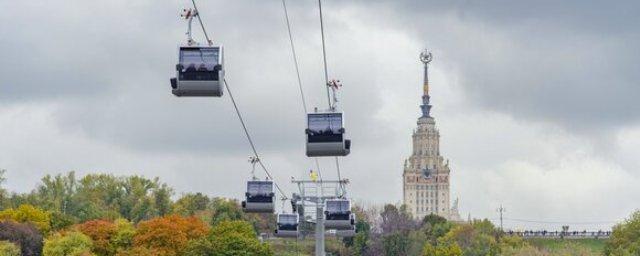 В Москве со 2 по 18 ноября закроют на техобслуживание канатную дорогу