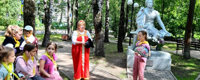 В Красногорске под открытым небом отметили Пушкинский день