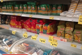 В Брянской области подешевели продукты и услуги: Брянскстат опубликовал данные за август 2025 года