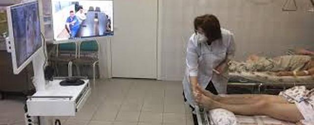 Новосибирские медики провели первую телемедицинскую консультацию