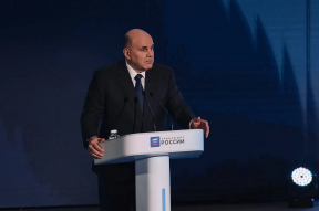 Глава Адыгеи Мурат Кумпилов: В рамках заседания форума «Транспорт России» Михаил Мишустин поставил задачу по созданию единой опорной сети в стране